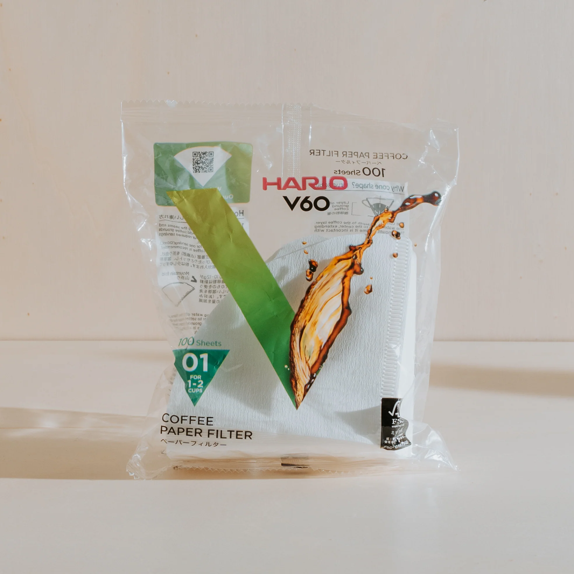 DSC08337 فلتر هاريو حجم v01 - الصورة 1