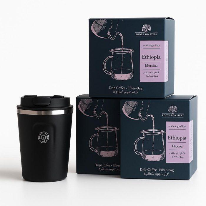 Set of (3) drip coffee bag boxes with Hero thermo mug - Image 1