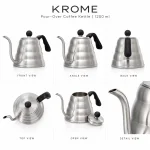⁦غلاية يدوية قياس ١٢٠٠ مللي - krome⁩ - الصورة ⁦2⁩