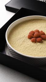 ⁦روتس بودنق - حصري رمضان⁩ - الصورة ⁦5⁩