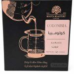 أظرف قهوة مقطرة لا بلاتا