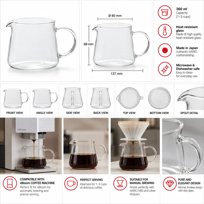 ⁦hario barista server 360 mll⁩ - الصورة ⁦2⁩