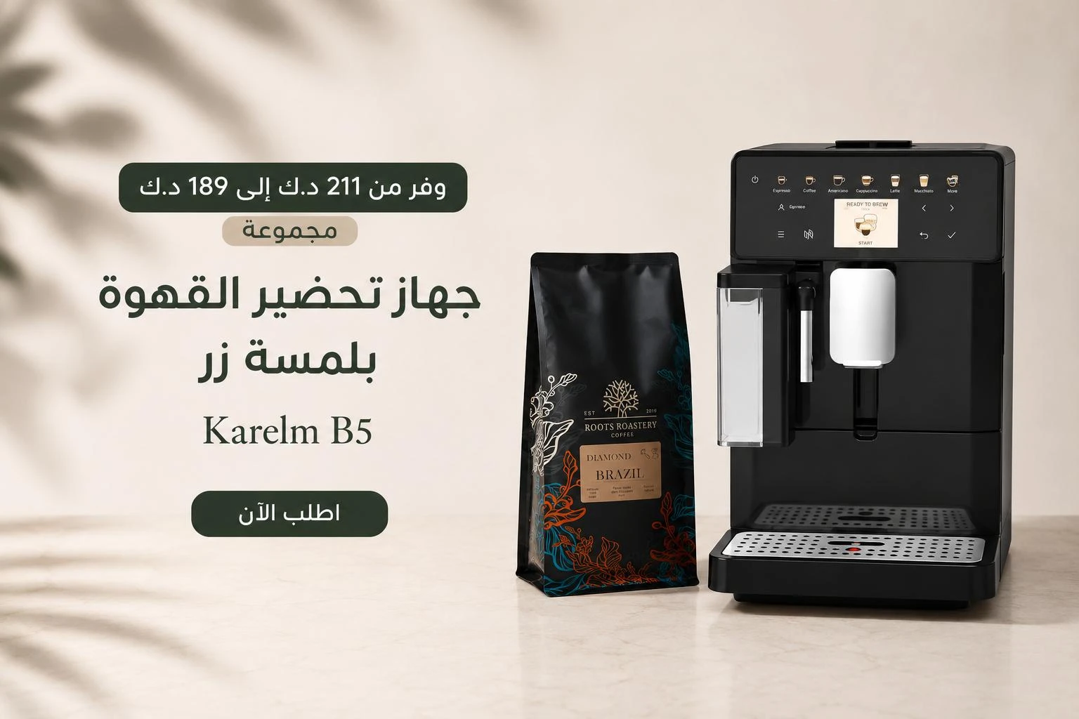 karelem b5